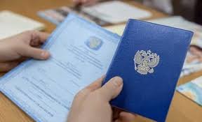 Купить диплом МИНРО недорого – без стресса и лишних затрат