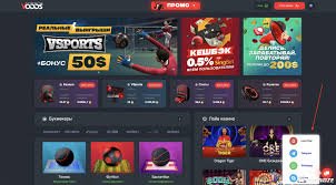 Bitcoin букмекер Как проверять лимиты ставок -110979560