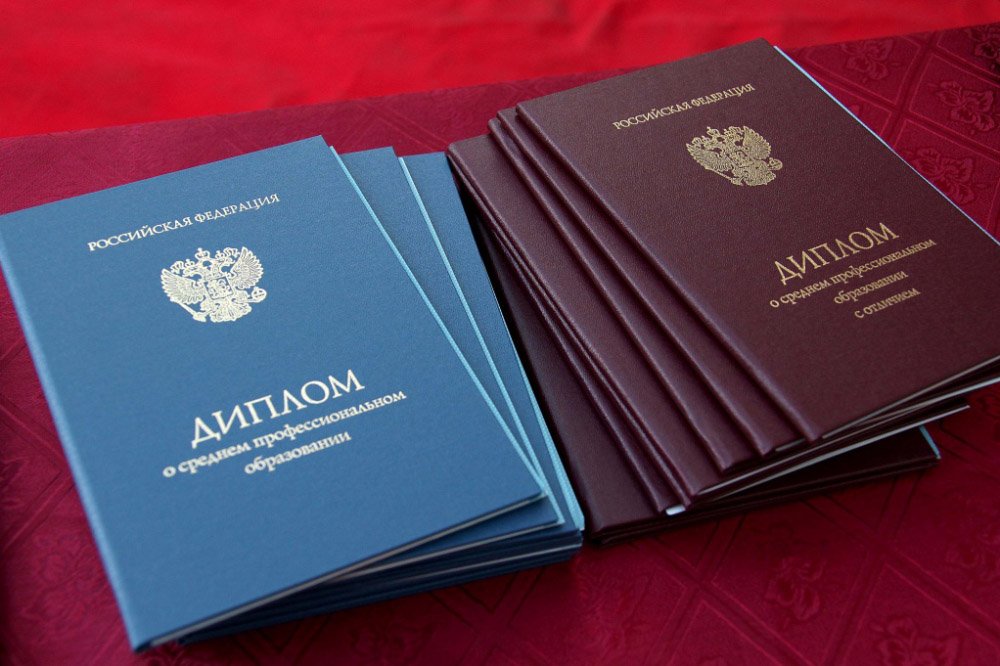 Как купить диплом ВГНА недорого и безопасно