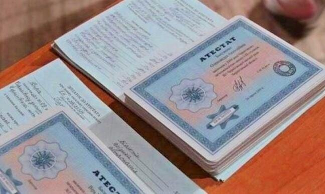 Как купить диплом ВГНА недорого и безопасно