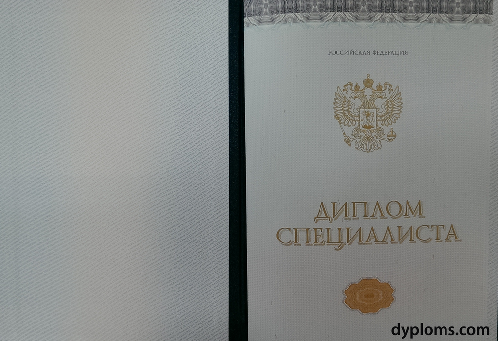 Купить диплом СПбГАСУ на оригинальном бланке -601684263